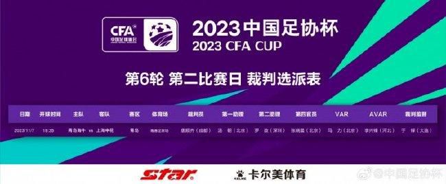 动漫黑暗圣经2办庆仪式